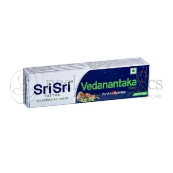 Sri Sri Tattva Balsamo Vedanantaka - 30 GM