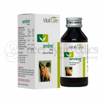Vital Care Aceite Arthrum - 30 ML