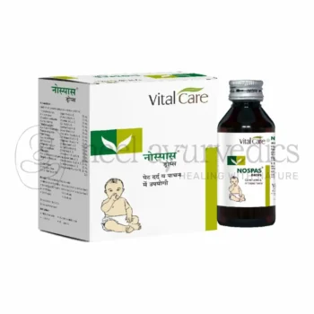 Vital Care Gotas Nospas - 20 ML