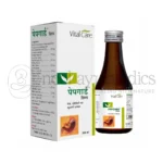 Vital Care Jarabe Pepgard - 200 M
