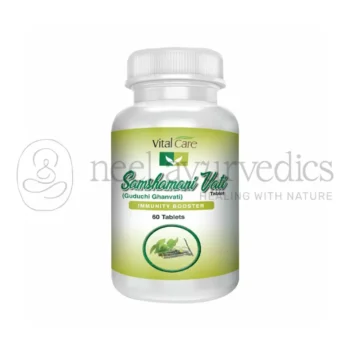 Vital Care Tableta Samshamani Vati - 60 Tab
