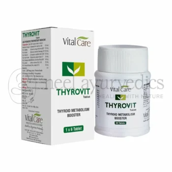 Vital Care Tableta Thyrovit - 60 Tab