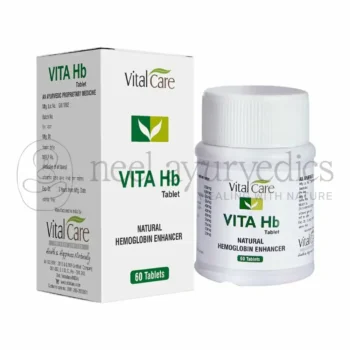 Vital Care Tableta Vita Hb - 60 Tab