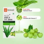 Krishnas-Herbal-And-Ayurveda-Aloe-Amla-Mix-Juice-–-1000-ML.webp