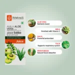 Krishnas-Herbal-And-Ayurveda-Amla-Aloe-Vera-Wheat-grass-Haldi-Tulsi-Juice-–-1000-ML.webp