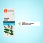 Krishnas-Herbal-And-Ayurveda-Adusa-Juice-–-1000-ML.webp