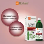 Krishnas-Herbal-And-Ayurveda-BP-Care-Juice-–-1000-ML1.webp