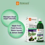 Krishnas-Herbal-And-Ayurveda-Karela-Jamun-Neem-Juice-–-1000-ML1.webp