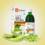 Krishnas-Herbal-And-Ayurveda-Lauki-Amla-Juice-–-500-ML.webp