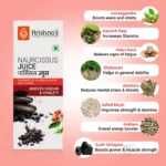 Krishnas-Herbal-And-Ayurveda-Naurcissus-Juice-–-1000-ML.webp