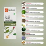 Krishnas-Herbal-And-Ayurveda-Piles-Care-Juice-–-1000-ML1.webp