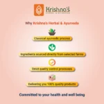 Krishnas-Herbal-And-Ayurveda-Amla-Juice-–-1000-ML1-1.webp