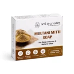 Multani Mitti Soap – Box 1