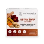 Ubtan Soap – Box 1